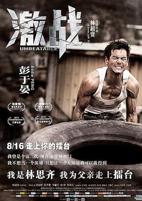 有必要办不动产证吗